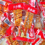 乡乡嘴兰花串兰花串豆腐干香辣湖南特产武冈豆腐独立小包装休闲解馋零食 500g
