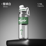 希乐运动水杯高颜值大容量水杯男女学生便携塑料杯时尚提手水杯带茶隔