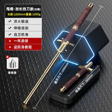 塞浦勒甩棍自动防身合法武器车载破窗打狗棍加长加粗实心自动弹出便携棍 金色-37寸(破窗档刀款实心甩棍)