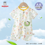 巴布豆婴儿衣服夏季薄款纯棉宝宝连体衣新生儿短袖外出抱衣哈衣爬服夏装