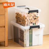 禧天龙塑料透明整理箱衣物收纳箱书本玩具零食储物箱小号 单只 带提手