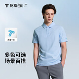 拇指白小T短袖polo衫男士春夏透气商务休闲翻领白小丅 白小T蓝 XL 