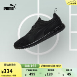 彪马（PUMA）缓震透气轻盈健步跑步鞋男子慢跑运动鞋CARSON 189812 黑色-02 42