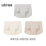 ubras【店铺推荐】无尺码女士内裤抗菌裆无痕内裤女高弹升级包臀多条装 new-椰青灰色+燕麦奶色+瓷肌色 均码 90-130斤