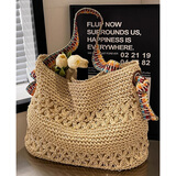 星昔大容量草编包包女2025新款夏天海边度假编织包单肩通勤托特包七夕 米白彩色肩带
