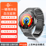 CH【高精准血糖尿酸+NFC支付】智能手环心率血压监测血脂血氧运动手表血糖尿酸免扎一体机健康手表 【血糖尿酸+蓝牙通话】黑钢
