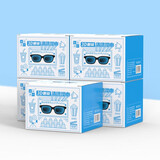 洁良品看电影院擦拭3D眼镜VR眼镜湿巾镜头镜片清洁纸除油去污速干无留痕 100片*5盒 【3D眼镜清洁除菌】