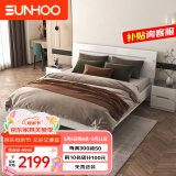 双虎现代简约双人床1.5x2米板式高箱储物床小户型主卧大床16H1 【钢架铺板】床+床头柜*1+床垫 1800mm*2000mm