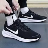 耐克（NIKE）男鞋 25冬季新款运动鞋子男缓震休闲鞋网面登山鞋透气跑步鞋男士 【匠心经典】革命者-黑白/晒图退10 40.5 （内长255mm）