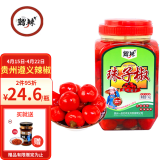 鳛辣泡椒珠子椒灯笼椒 1500g/瓶 贵州特产 泡菜调味牛蛙调料泡红辣椒