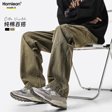Homlean美式纯棉休闲裤男春夏小众潮牌复古宽松工装长裤子HS60卡其色M