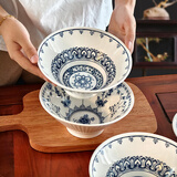 瓷魂 拉面碗陶瓷汤碗螺蛳粉碗中式面碗家用泡面碗斗笠碗宽口碗 2只装