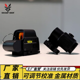 沼泽鹿（SWAMP DEER）正武光学沙色558全息G43增倍镜组合瞄准镜十字瞄准镜558+G43侧翻 558黑虹+STSG43黑+充电器