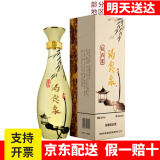 趵突泉白酒泉香358泉香518泉香398酒庄山东名酒济南特产趵突泉白酒整箱 39.8度 490mL 1瓶