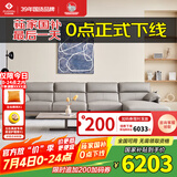 左右沙发现代简约头层牛皮沙发DZY5161-1四人位+脚踏【Z1012影青灰】