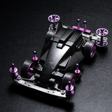 田宫改装四驱车四驱兄弟 拼装竞速避震进阶级竞速赛车怀旧生日礼物 S2原始天皇巨星（礼盒装）