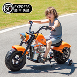 星辰皓正版哈雷儿童电动车越野摩托车女大童男孩玩具车可坐大人3到12岁 【橙色】无刷电机+充气宽轮 真车避震+蓝牙音乐+时速8-20码