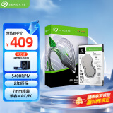 希捷（SEAGATE）笔记本硬盘1TB 128MB 5400转 SATA3.0 2.5英寸 机械硬盘 电脑 希捷酷鱼ST1000LM048