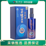 泸州老窖  窖龄90年 浓香型白酒 52度500ml 单瓶装
