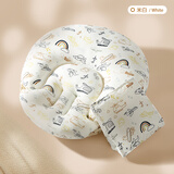 uumu喂奶神器哺乳枕头护腰靠垫解放双手辅助枕婴儿斜坡垫多功能座椅 【升级二合一】梦境派对-夏季透气