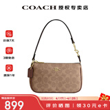 蔻驰（COACH）【官方授权店】coach女包Nolita腋下包斜挎麻将包送女友节日礼物 CW426IMXHE卡其配棕色(保税仓)