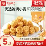 良品铺子 麻辣味拉面丸子85g 糕点点心面干脆面方便面膨化 麻辣味85g x1袋