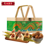 广州酒家 粽享山水礼盒1250g 10粽 老字号端午粽子早餐龙舟团购送礼