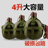 筷创87式水壶户外便携大容量军训制老式解放水杯背带加厚旅行 普通加厚 4000ml