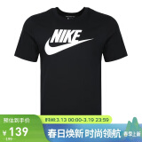 耐克(NIKE)男短袖T恤 纯棉 运动休闲 经典简约 AR5005-010 黑色XL