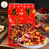 友军香脆椒微辣400g香辣椒酥脆香辣脆花生米仁零食重庆特产下酒菜小吃