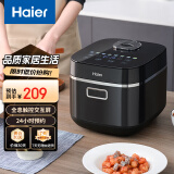 海尔（Haier）电饭煲【国家补贴】电饭锅4L晶钻厚釜内胆全息触控屏3-8人七段加热多功能家用智能电饭煲JC2S4020