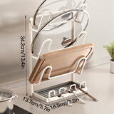 天地鱼（TDYU）厨房锅盖架台面厨房置物架壁挂两用立式锅铲架子收纳砧菜板放置器 奶白·三层锅盖架【带接水盘】