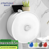 英特汉莎（interhasa!）大卷纸盒壁挂式大盘纸盒公共卫生间纸巾盒商用厕纸盒卷纸筒免打孔