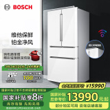 博世（BOSCH）605L法式多门四开门家用冰箱 大容量无霜 双变频双循环 支持国家补贴 KFF98AA26C