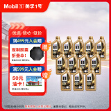 美孚（Mobil）美孚1号金美孚全合成机油小金美经典表现0W-40SP级1L*12汽车保养