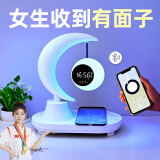 SEVENMOONS生日礼物送女生女朋友女士闺蜜精致走心高级小众乔迁之喜搬家摆件 【冠军推荐】无线充音箱夜灯闹钟 搬家礼物新婚结婚高级感礼品