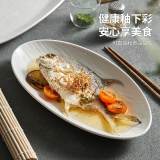 造器 鱼盘家用陶瓷蒸鱼盘2025新款轻奢高级感网红创意陶瓷纯白菜盘子 14英寸旦形流沙鱼盘 35.5cm