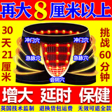 VK & CREITY英国卫裤男士内裤正宗保能量磁石纯棉透气男士生理保健平角内裤 2罐装【黑色+灰色】 3XL (适合140-150斤)