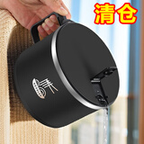 子羞不锈钢泡面碗可沥水学生宿舍方便面碗上班族饭碗饭盒 【大号】酷黑碗+沥水盖/无餐 2.6L 清仓仅1小时【316/双层防烫】抢