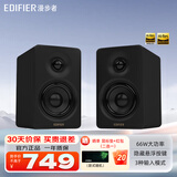 漫步者（EDIFIER）N300 无线蓝牙桌面电脑音响 家用有源桌面2.0音箱 精致小巧HIFI音质双金标认证情人节礼物 缎面黑+音频线+脚垫