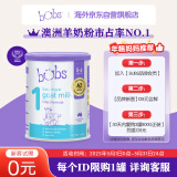 Bubs澳洲原装进口婴幼儿A2羊奶粉1段400g试用装（0-6月）-效期至26.05