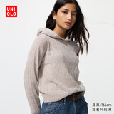 优衣库女装可机洗纽花针织连帽套头衫/25秋冬新款478871 33 卡其色 XL /165/92