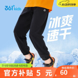 361°童装儿童长裤2025夏季男女童3-14岁透气空调裤 黑160