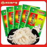 小苍娃 原味芥菜丝河南特产登封芥丝腌制泡 下饭咸菜 500g*5袋(原味)