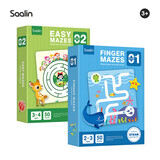 莎林SAALIN儿童运笔专注力训练走迷宫书玩具找不同推理闯关游戏书