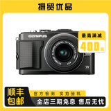 奥林巴斯/OLYMPUS EM5 EM10 微单相机 套机 奥林巴斯 二手微单相机 95新 奥林巴斯E-PL5  14-42 套机 95新