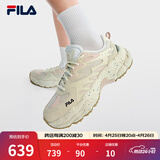 斐乐（FILA）蕨草鞋FERN女鞋运动鞋新款户外老爹鞋休闲鞋厚底 桦树棕/珍珠色-BS 38