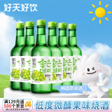 好天好饮（GOODDAY）烧酒 360ml*6瓶 13.5度 青葡萄味 韩国进口 低度酒