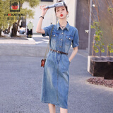 AEMAPE新款短袖连衣裙女夏季时尚舒适女装休闲显瘦中长款减龄牛仔裙子 图片色 L 建议105-115斤