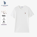 U.S. POLO ASSN.【100%棉】t恤男短袖夏季休闲纯棉重磅男士T恤抗皱短袖男装父亲节